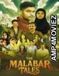 The Malabar Tales (2025) ORG Hindi Dubbed Movie