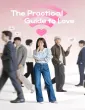 The Practical Guide To Love (2026) Season 1 EP01 To EP06 Hindi Dubbed Web Series