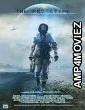 The Prototype (2022) HQ Tamil Dubbed Movie