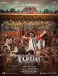 The RajaSaab (2026) HQ Hindi Dubbed Movie