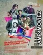 The Revolution Knows No Gender (2020) HQ Hindi Dubbed Movie