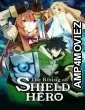 The Rising Of The Shield Hero (2019) Season 1 EP13 To EP25 Hindi Dubbed Web Series