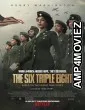 The Six Triple Eight (2024) HQ Telugu Dubbed Movie