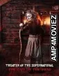 Theater of the Supernatural City of the Dead (2023) HQ Bengali Dubbed Movie