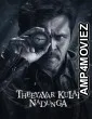 Theeyavar Kulaigal Nadunga (2025) ORG Hindi Dubbed Movie
