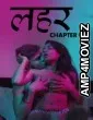 Thira (2025) Navarasa Hindi Hot Short Film