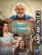 Thode Door Thode Paas (2025) Season 1 Hindi Web Series