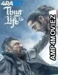 Thug Life (2025) Tamil Movie