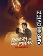 Thukra Ke Mera Pyaar (2026) Season 2 EP21 To E25 Hindi Web Series