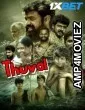 Thuval (2024) HQ Hindi Dubbed Movie
