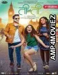 Ti and Ti (2019) Gujrati Full Movie