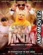 Tiga Janda Melawan Dunia (2022) HQ Hindi Dubbed Movie