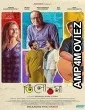 Tilottoma (2024) HQ Telugu Dubbed Movie