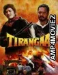 Tirangaa (1992) Hindi Movie