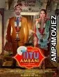 Titu Ambani (2022) Hindi Movie