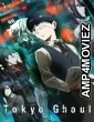 Tokyo Ghoul (2014) Season 1 Hindi Dubbed Web Series