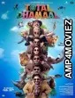 Total Dhamaal (2019) Hindi Full Movies