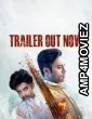 Touch Me Not (2025) Season 1 Hindi Dubbed Series