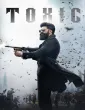 Toxic (2026) Tamil Movie