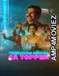 Tribhuvan Mishra Ca Topper (2024) Season 1 Hindi Web Series