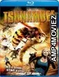 Tsunambee (2015) Hindi Dubbed Movies