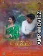 Tumhare Hum Kaun Hai A Lovearranged Story (2022) Hindi Full Movie