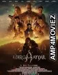 UmroAyyar A New Beginning (2024) HQ Bengali Dubbed Movie