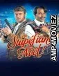 Un Stupefiant Noel (2023) HQ Tamil Dubbed Movie