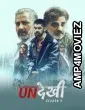 Undekhi (2024) Season 3 Hindi Web Series