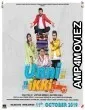 Unni Ikki (2019) Punjabi Full Movies