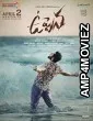 Uppena (2021) Telugu Full Movie