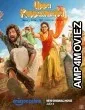 Uppu Kappurambu (2025) HQ Telugu Dubbed Movie