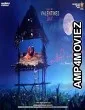 Usire Usire (2024) HQ Telugu Dubbed Movie