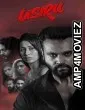 Usiru (2025) ORG Hindi Dubbed Movie