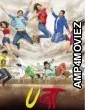 Uvaa (2015) Hindi Movie