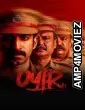 Uyir (2026) ORG Hindi Dubbed Movie