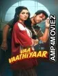 Vaa Vaathiyaar (2026) ORG Hindi Dubbed Movie