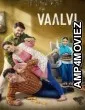 Vaalvi (2023) Marathi Movie
