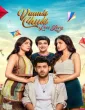 Vaanki Chuki Love Story (2026) Gujarati Movie