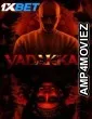 Vadakkan (2025) Malayalam Movie