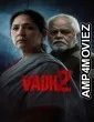 Vadh 2 (2026) Hindi Movie