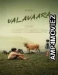 Valavaara (2026) HQ Hindi Dubbed Movie