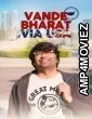 Vande Bharat Via Usa (2025) Gujarati Movie