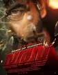 Varavu (2026) HQ Hindi Dubbed Movie