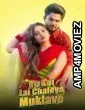 Ve Koi Le Chaleya Muklave (2025) Punjabi Movie