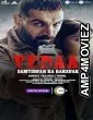 Vedaa (2024) HQ Hindi Dubbed Movie