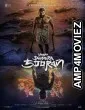 Veera Dheera Sooran Part 2 (2025) HQ Telugu Dubbed Movie