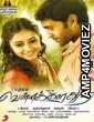 Vellaikaara Durai (Muqaddar) (2014)  UNCUT Hindi Dubbed Movies