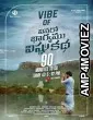 Vinaro Bhagyamu Vishnu Katha (2023) Telugu Full Movie