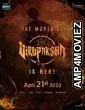 Virupaksha (2023) HQ Hindi Dubbed Movie